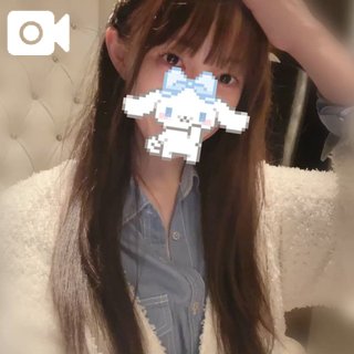「こはく」の写真