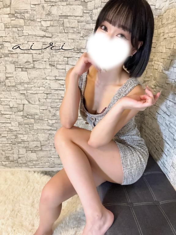 「あいり」の写真