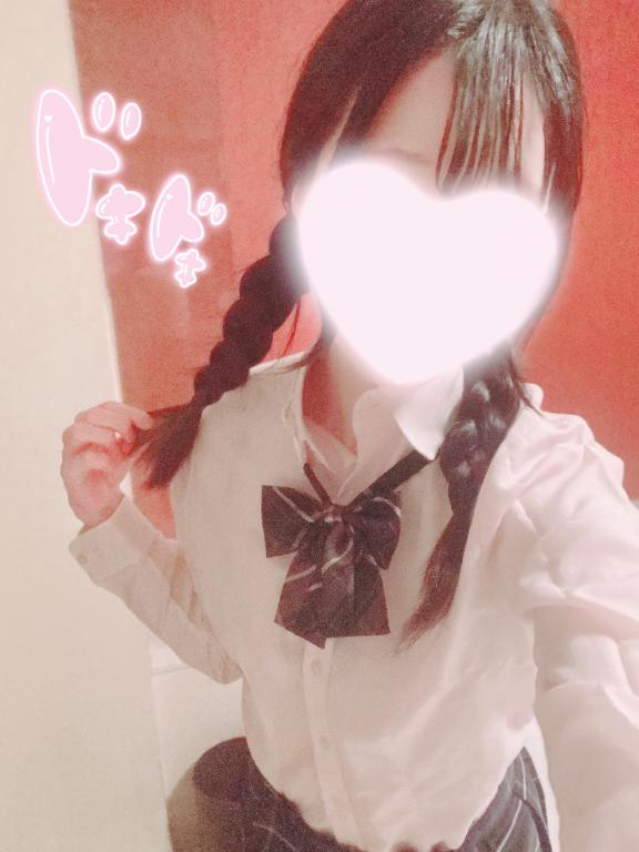 「さや」の写真