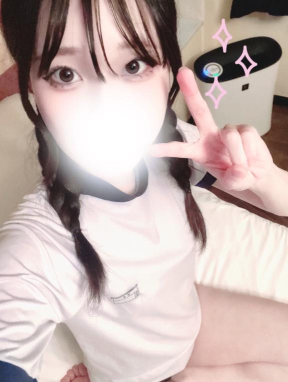 「さや」の写真