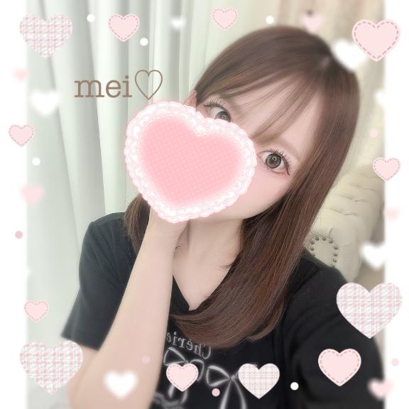 「めい」の写真