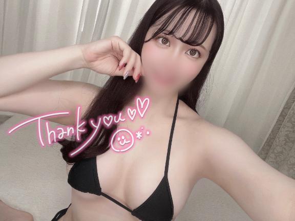 「ふうか」の写真