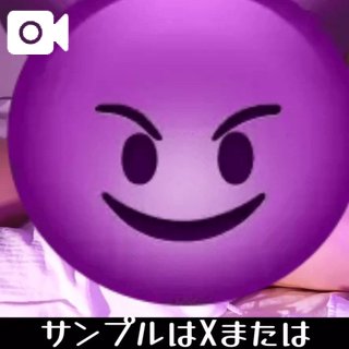 「薫（かおる）」の写真
