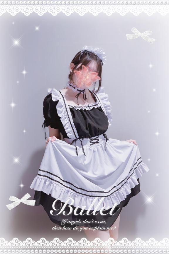 「まめ」の写真