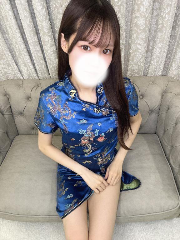 「さき」の写真