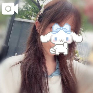 「こはく」の写真