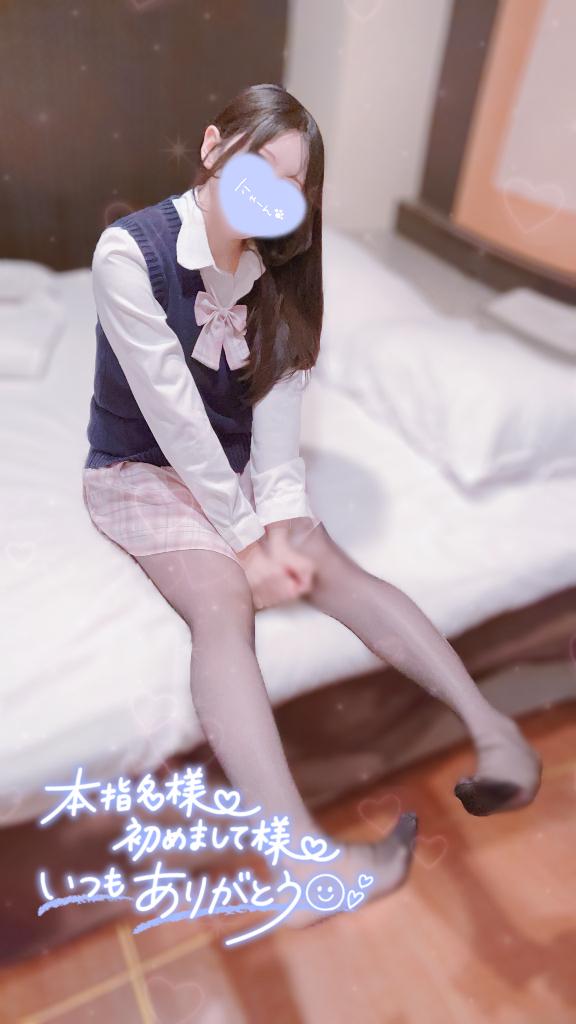 「まめ」の写真