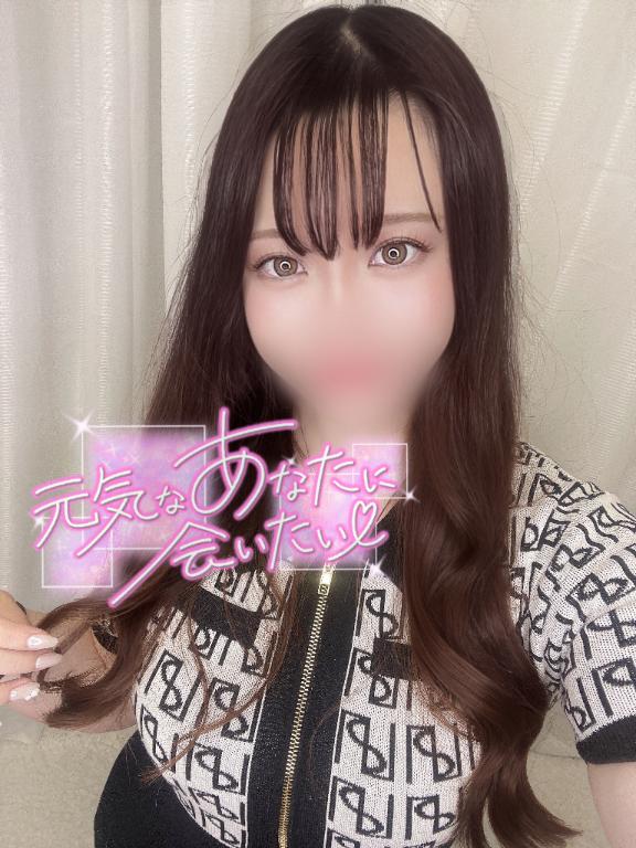 「ふうか」の写真