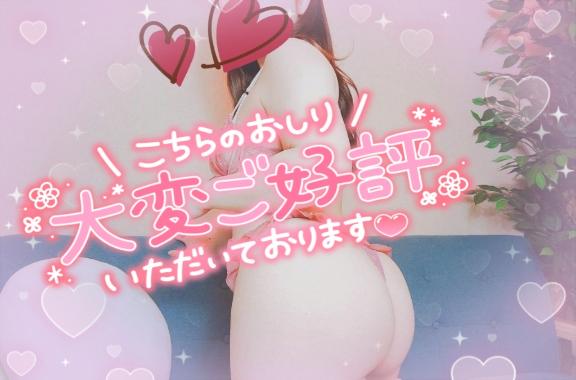 「りおな」の写真