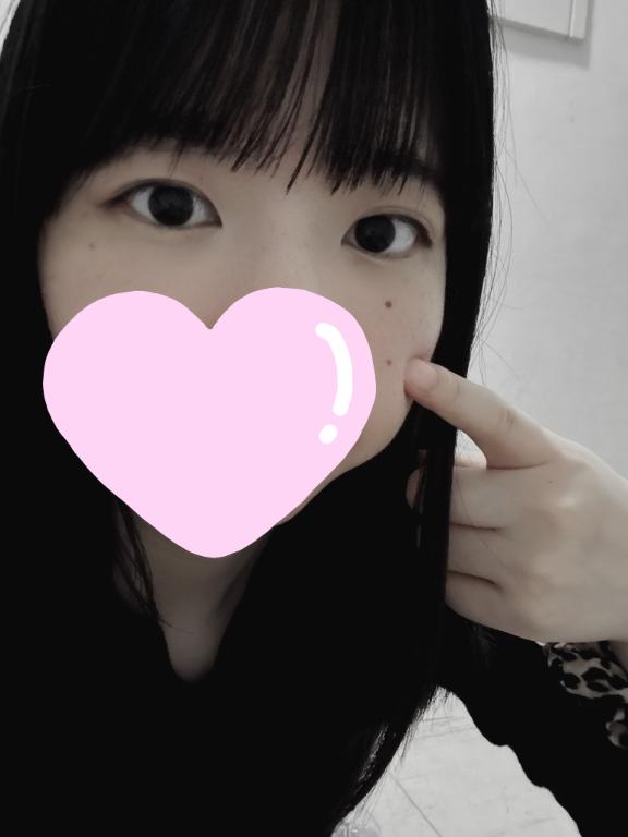 「りん」の写真