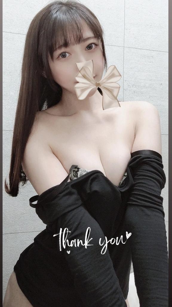 「ことり」の写真