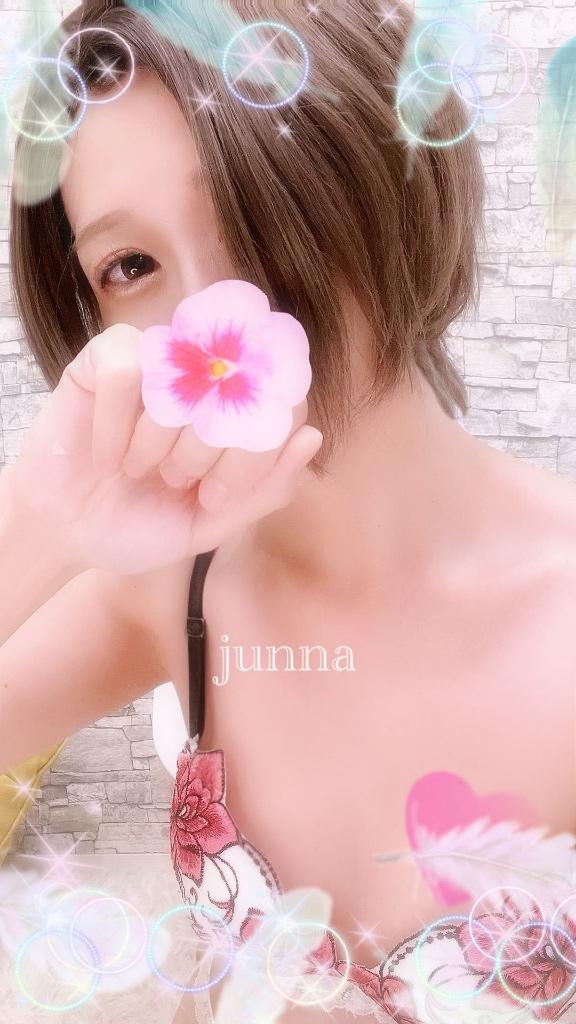 「純奈」の写真