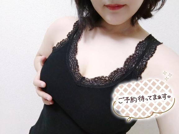 「まりあ」の写真