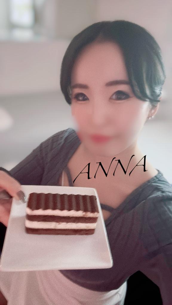 「あんな」の写真