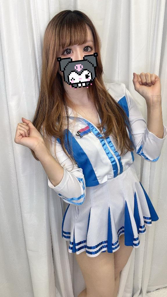 「ゆう」の写真