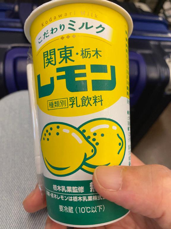 「ももか」の写真