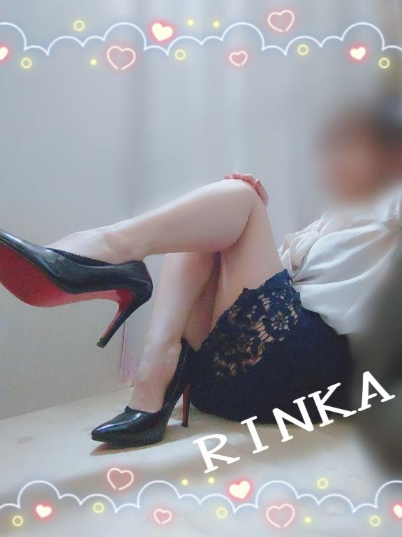 「りんか」の写真