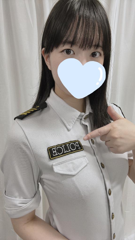 「りん」の写真