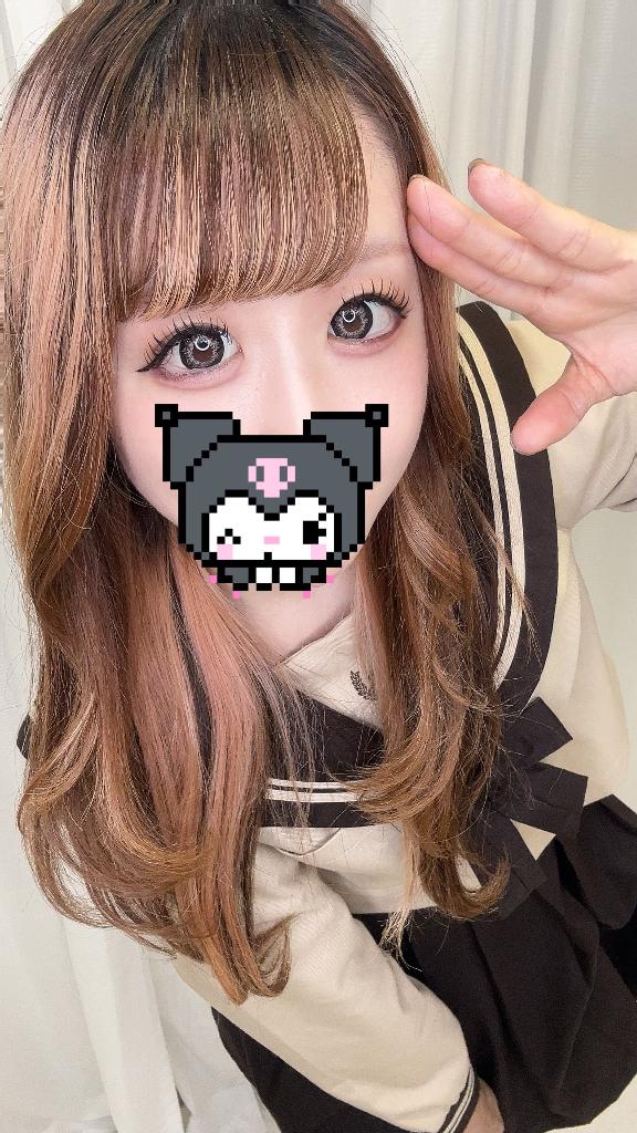 「ゆう」の写真