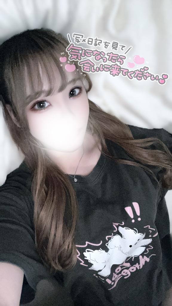 「しゅり」の写真