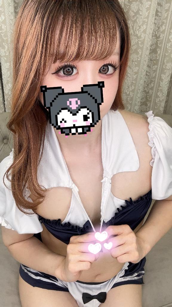 「ゆう」の写真