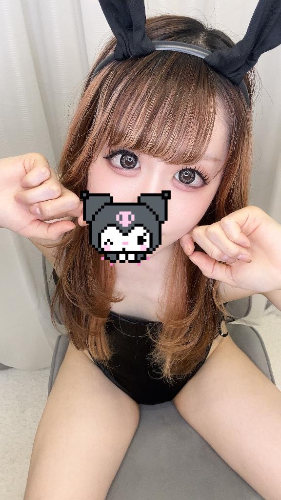 「ゆう」の写真