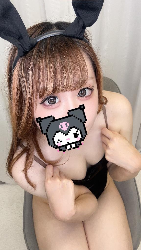 「ゆう」の写真