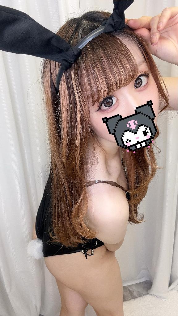 「ゆう」の写真