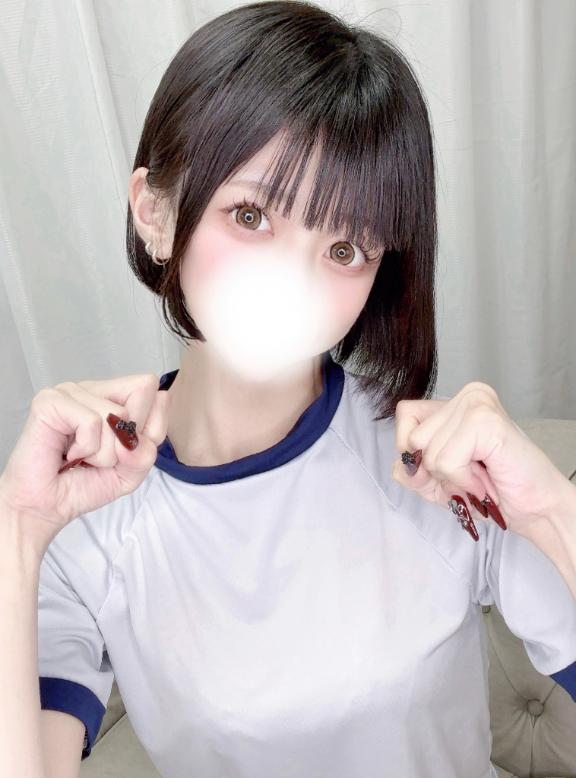 「まりん」の写真