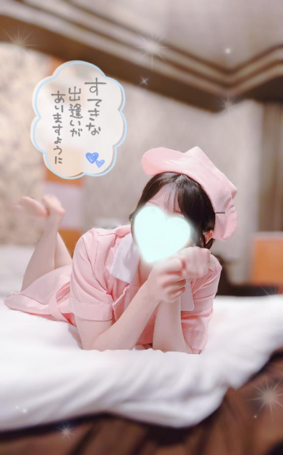 「まめ」の写真