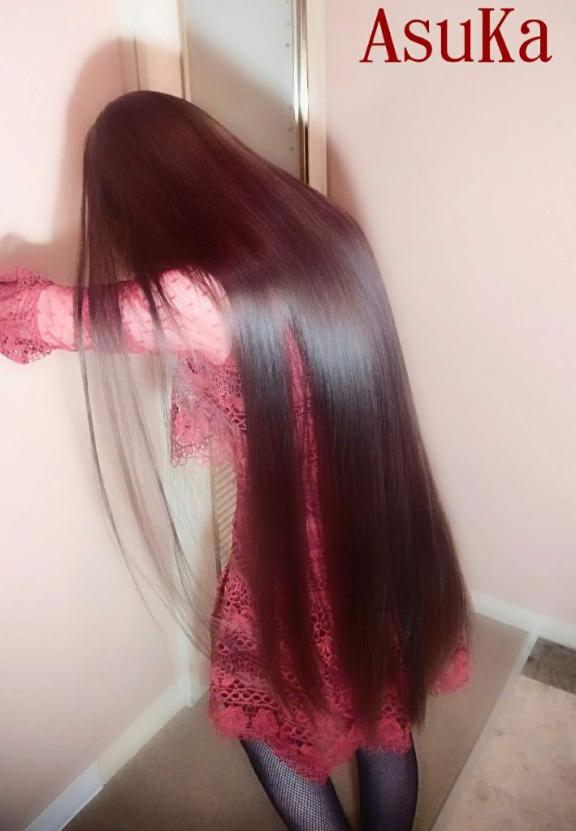 「あすか」の写真