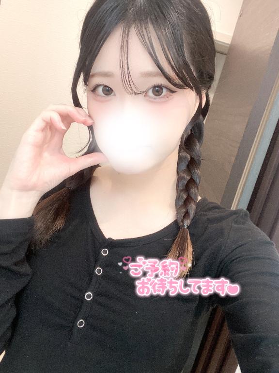 「さや」の写真