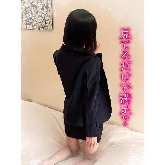 「まりん」の写真