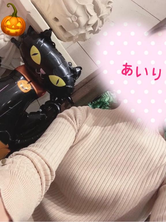 「あいり」の写真