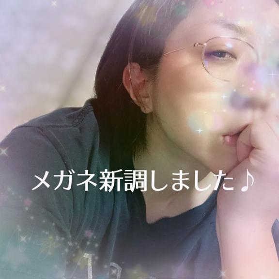 「凪」の写真