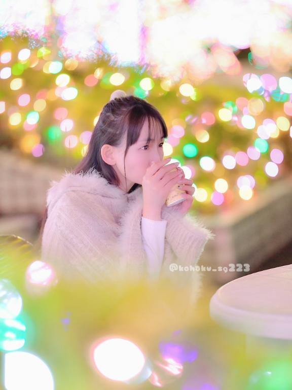 「こはく」の写真