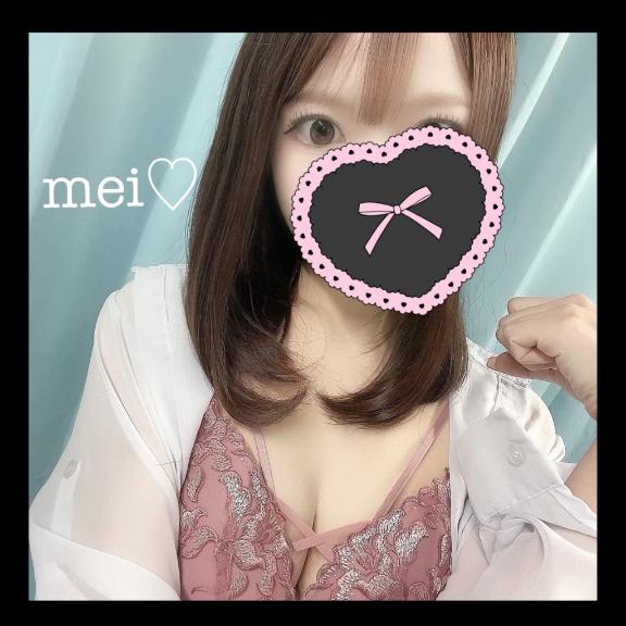 「めい」の写真