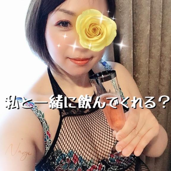 「凪」の写真