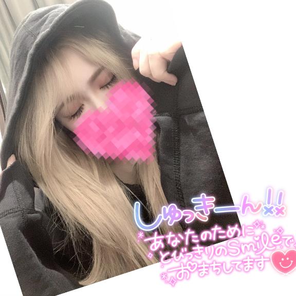 「みゆう」の写真