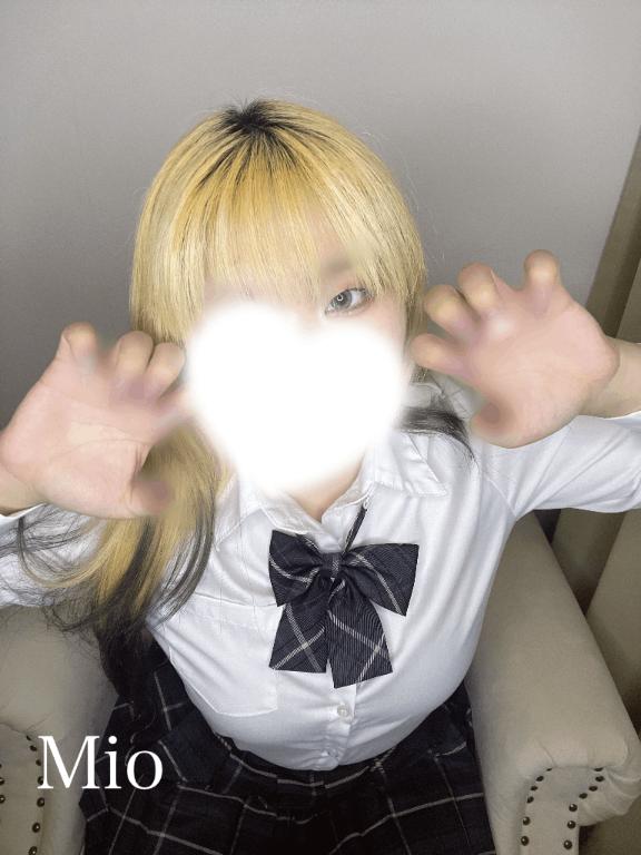 「みお」の写真