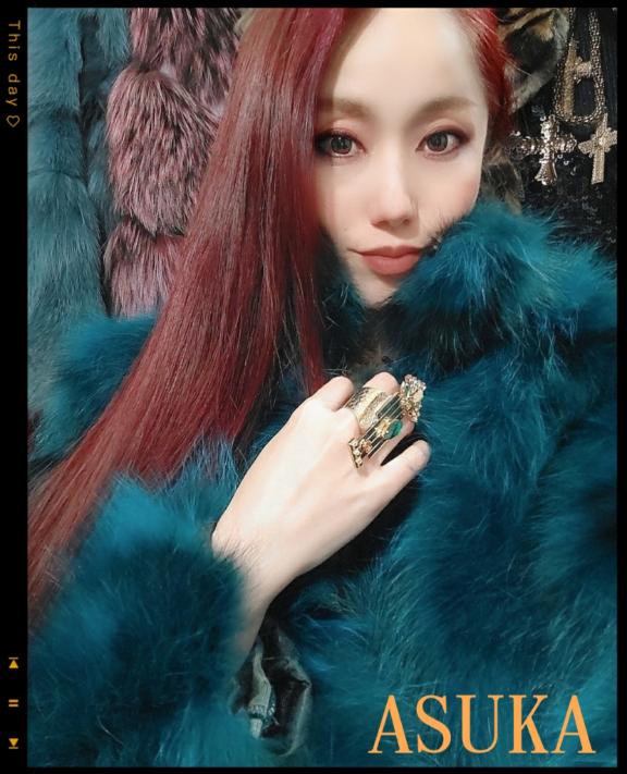 「あすか」の写真