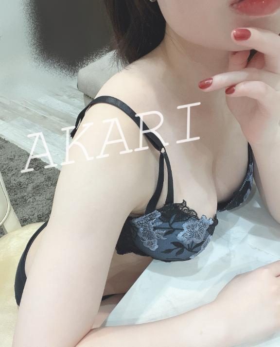 「あかり」の写真