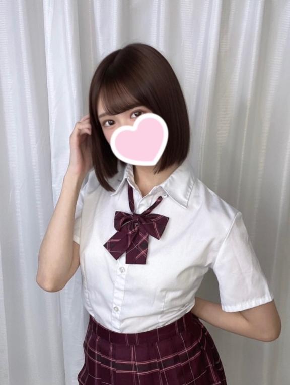 「はるか」の写真