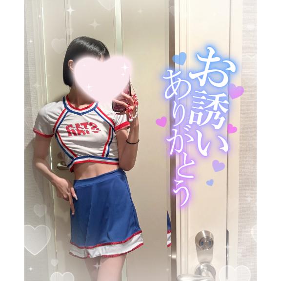 「まりん」の写真