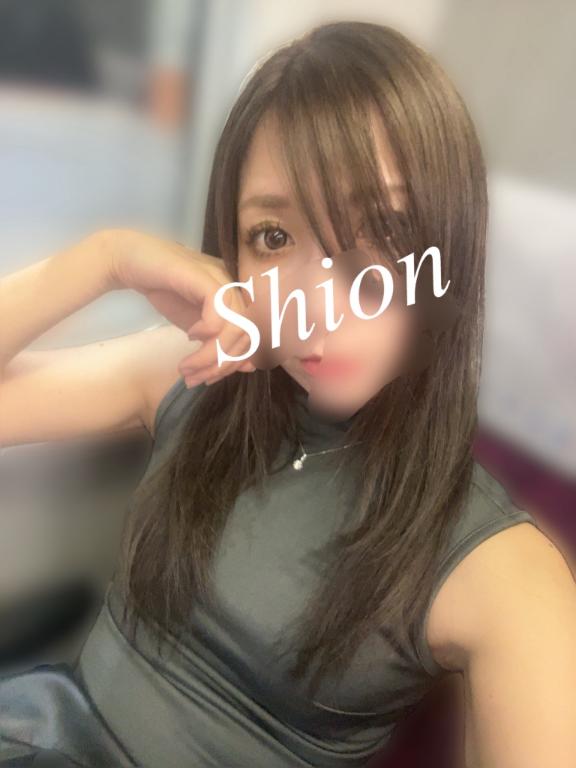 「紫苑（しおん）」の写真