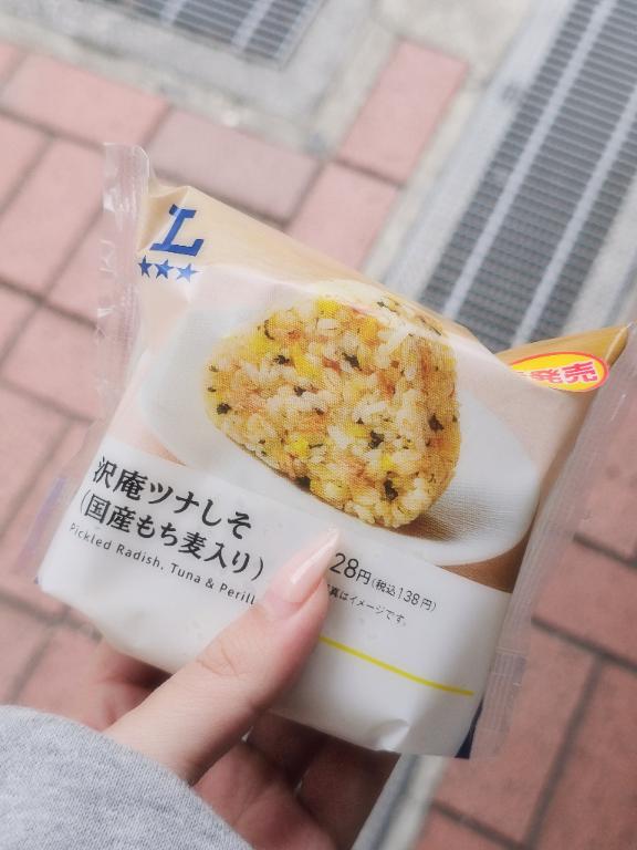 「ゆあ」の写真