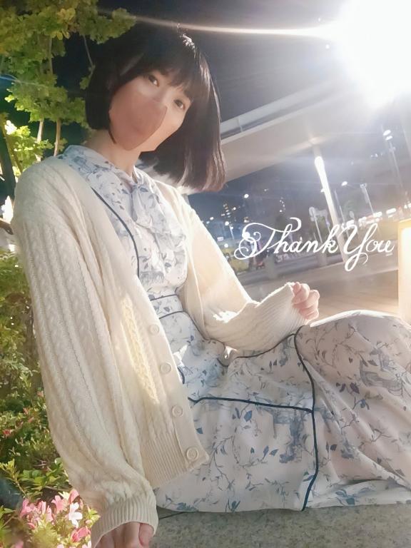 「ましろ」の写真