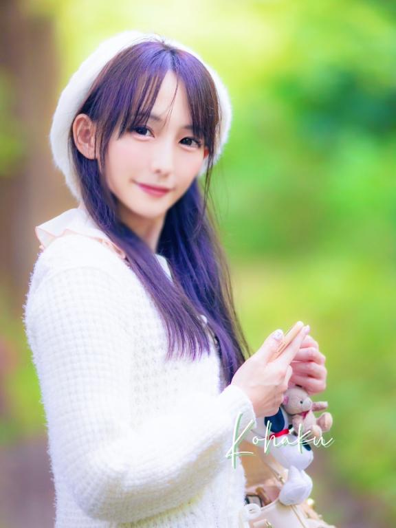 「こはく」の写真