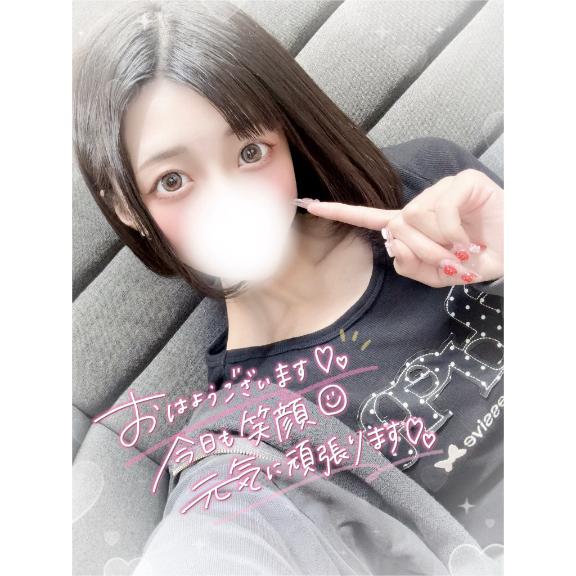 「まりん」の写真