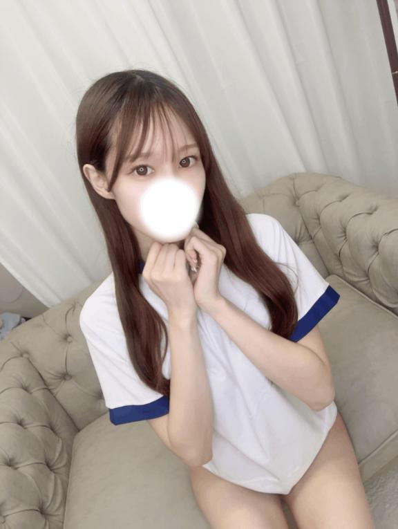 「さき」の写真